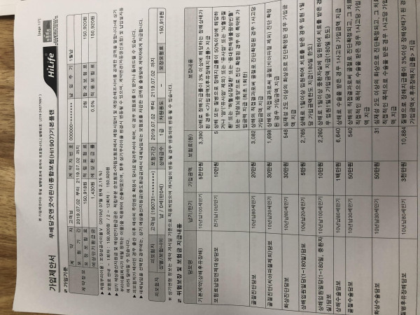 16212037903495.JPG