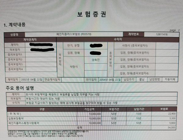 16212038586005.jpg