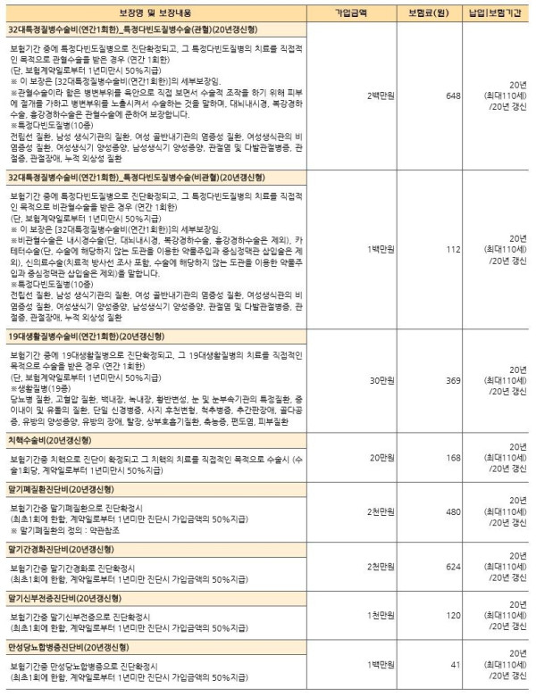 16212042070426.JPG