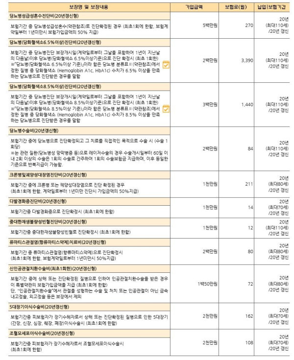 16212042077025.JPG