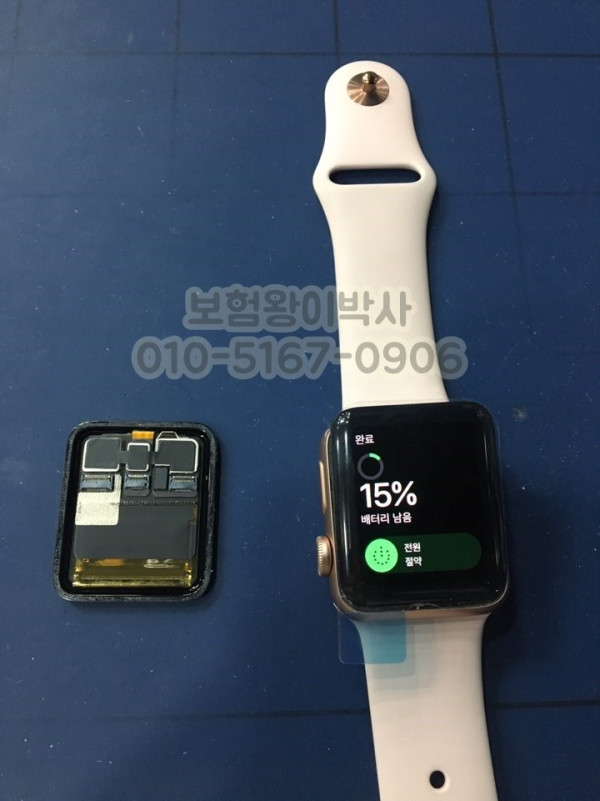 1621204262937.jpg