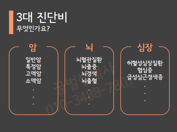 16212042699483.PNG
