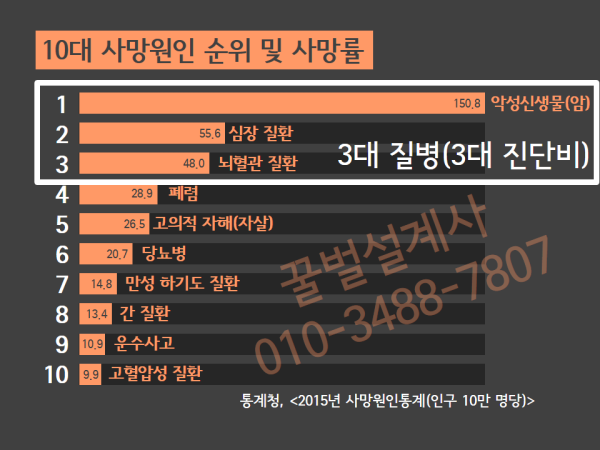 16212042708519.PNG