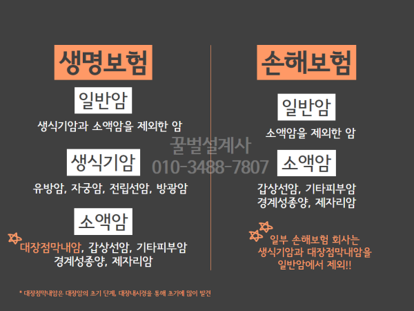 16212042730348.PNG