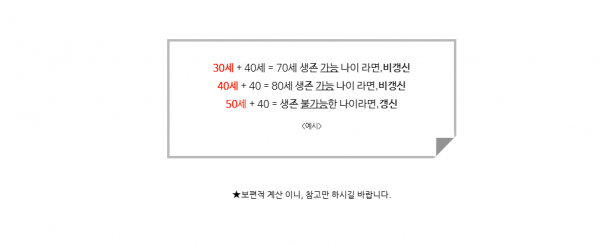 1621204355083.PNG
