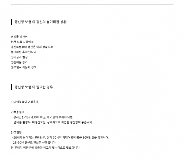 16212043556343.PNG