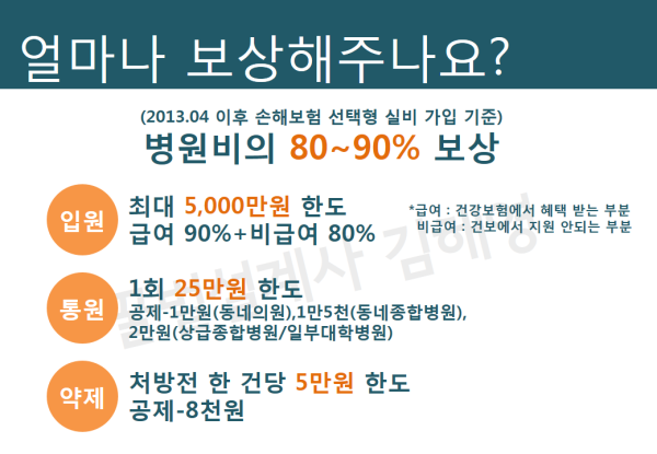 16212043781067.PNG