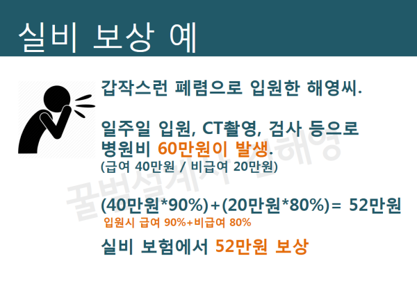 1621204381582.PNG