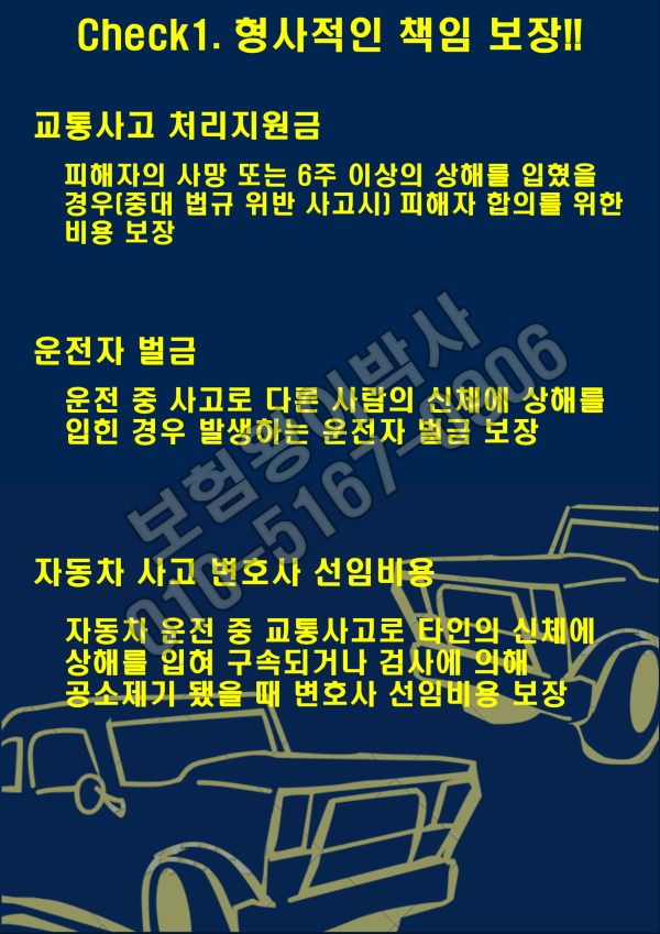 16212044062419.png