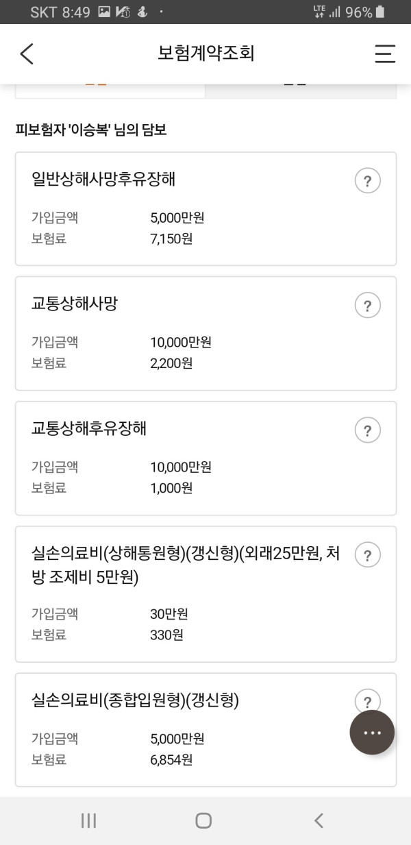 16212044391258.jpg
