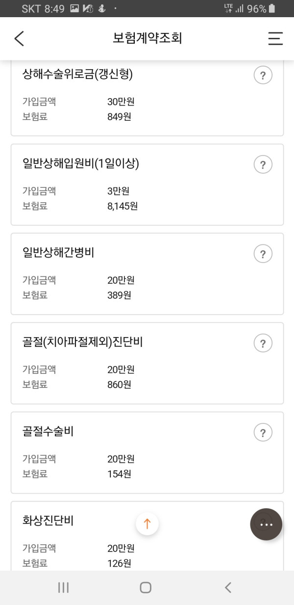 16212044408185.jpg