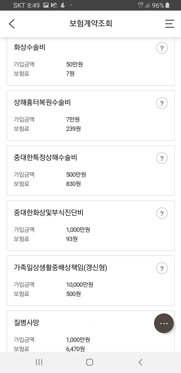 16212044427912.jpg