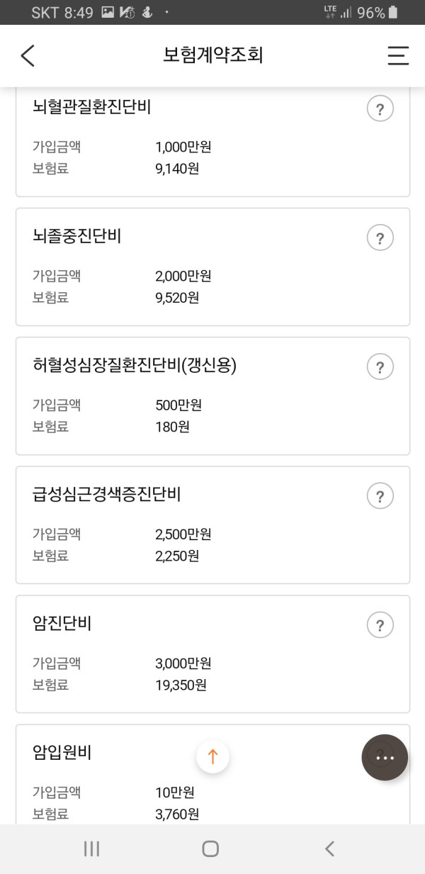 16212044445009.jpg
