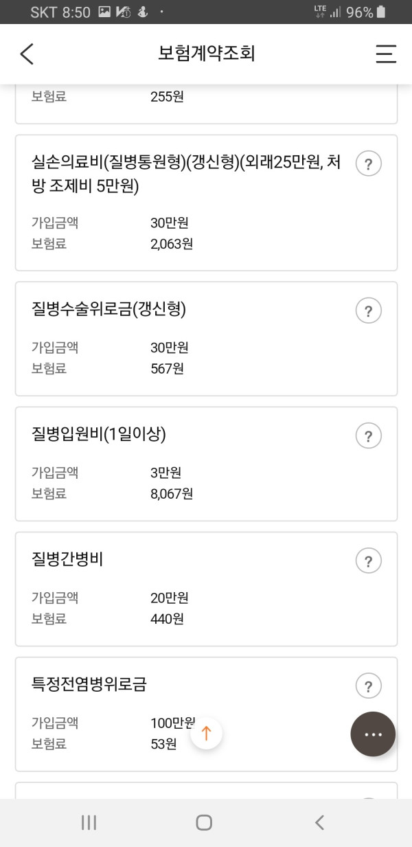 16212044481509.jpg