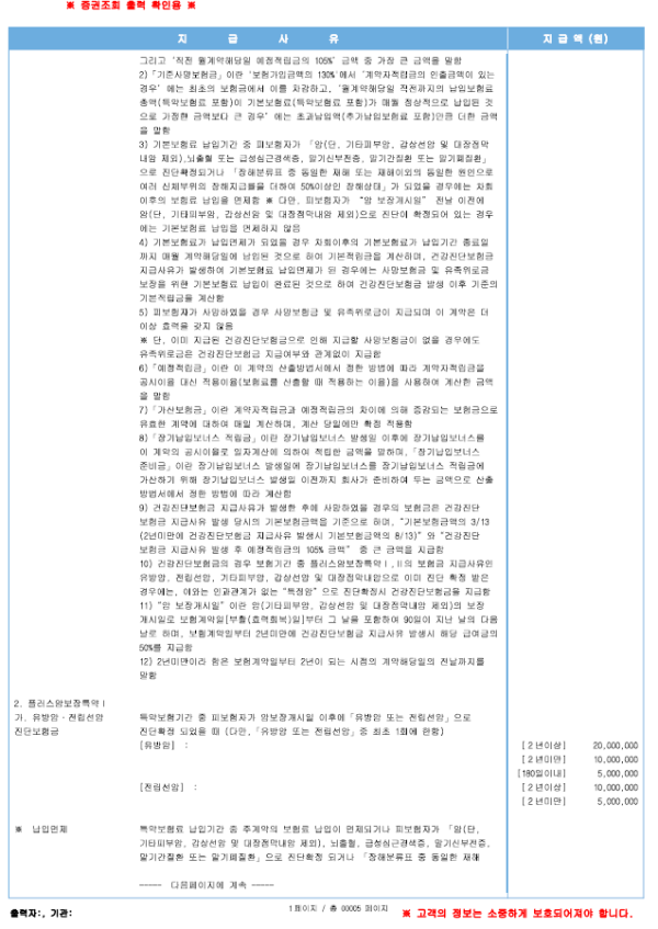 16212044714846.png