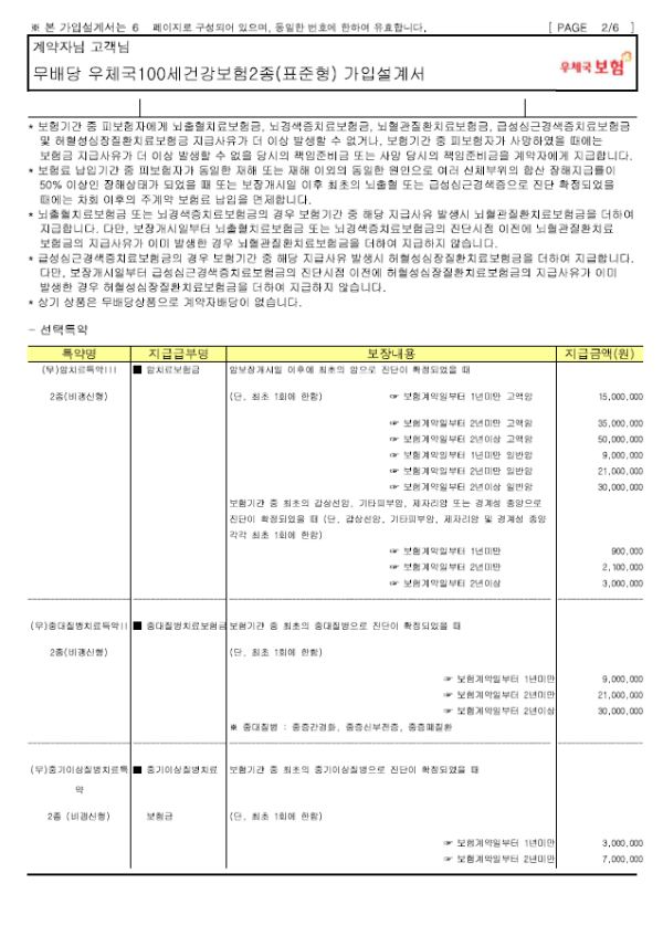 16212044757213.png