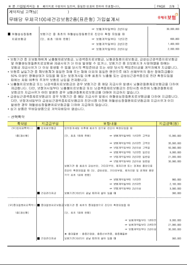 16212044785385.png