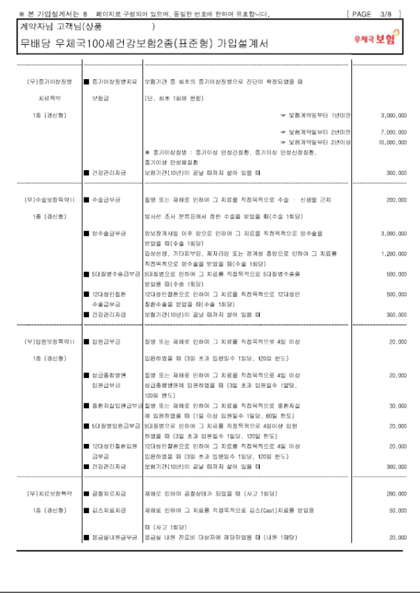 16212044795279.png