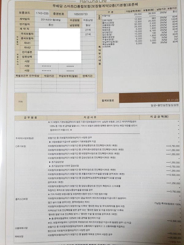 16212044847185.jpg