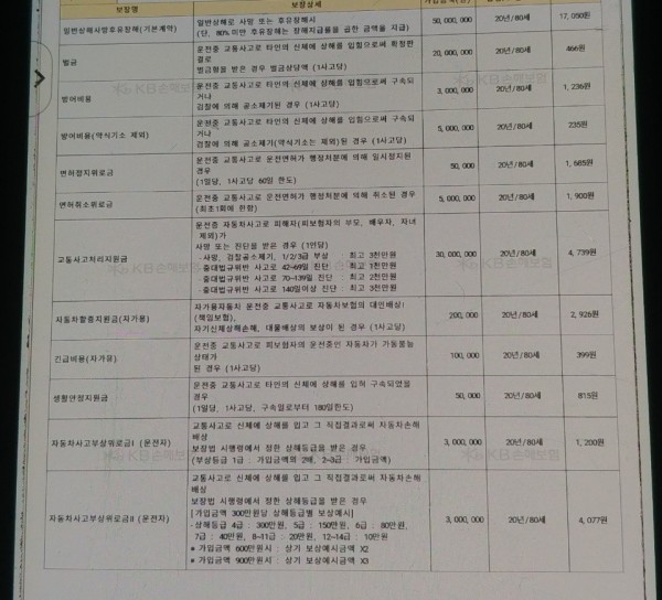 16212045417803.jpg