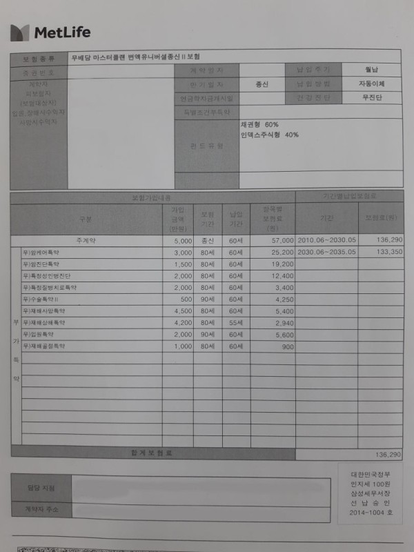 1621204545519.jpg