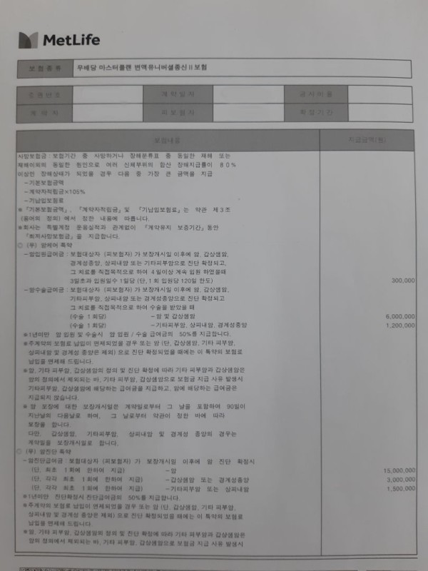 16212045462125.jpg