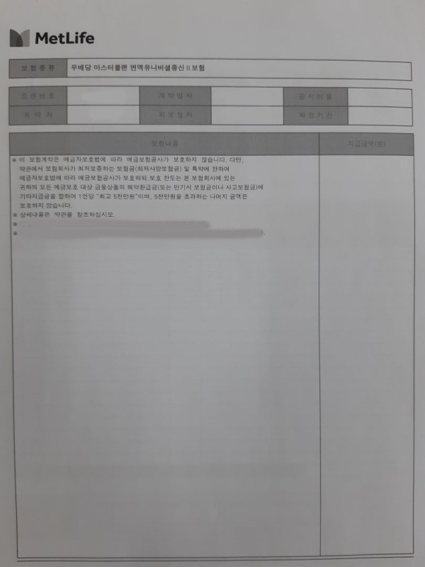 16212045476347.jpg