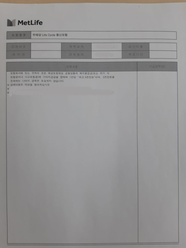 16212045499709.jpg