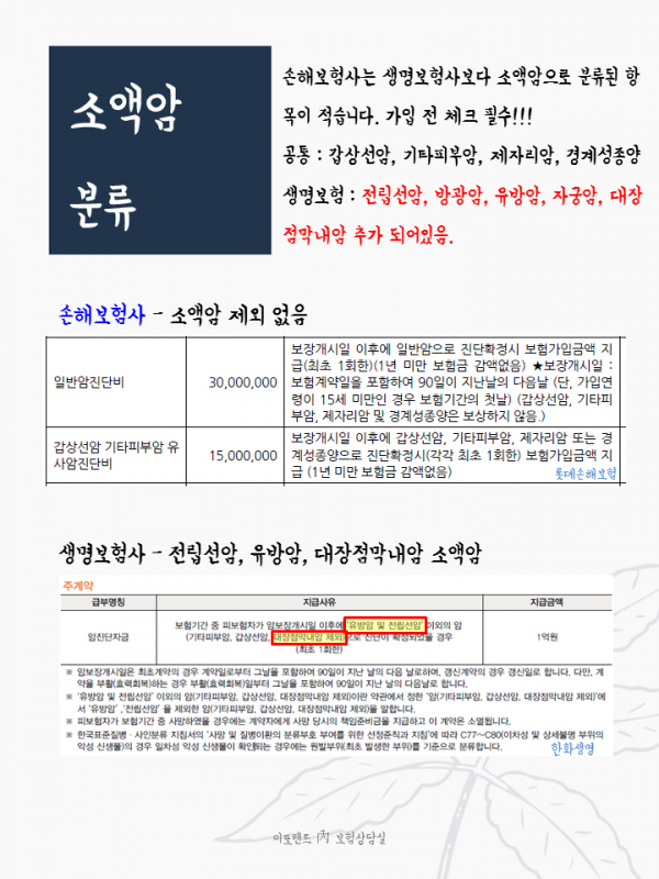 16212045869727.PNG