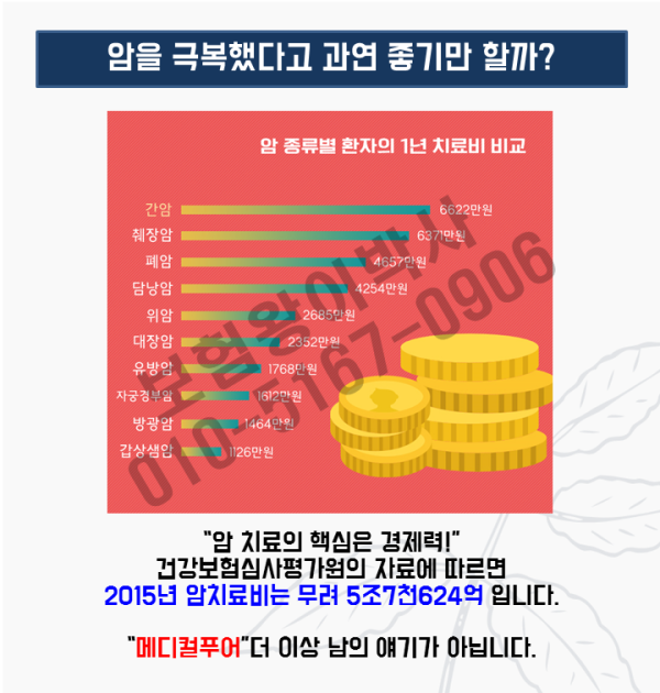 16212046293522.PNG