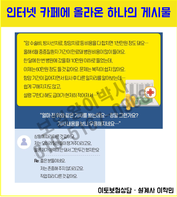 16212046832876.PNG