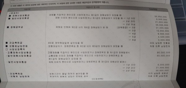 16212047046918.jpg