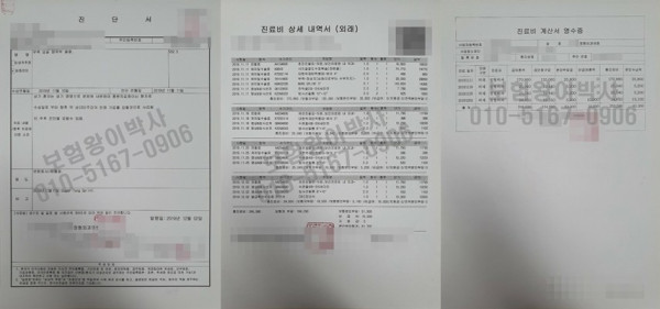16212047370924.jpg