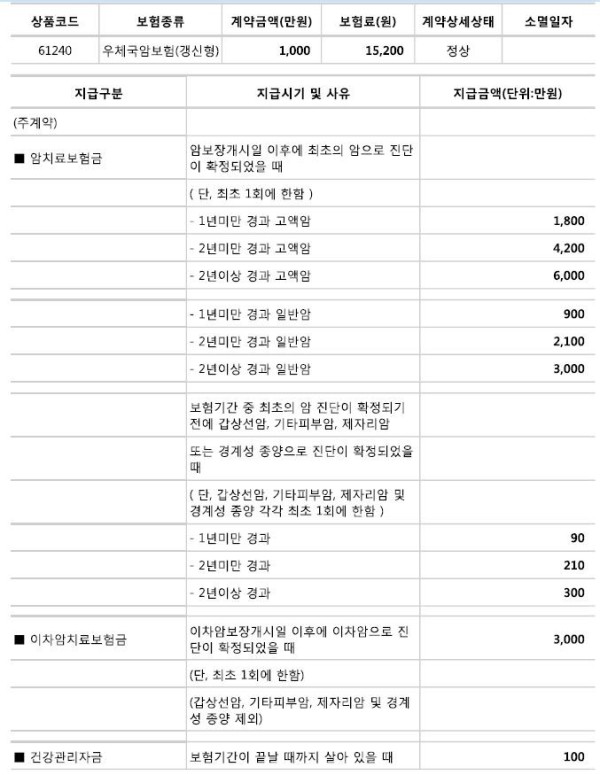 16212047571888.JPG