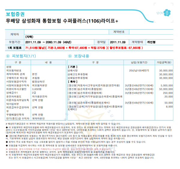 16212048004977.png
