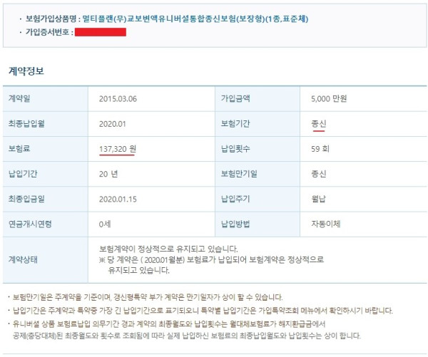 16212049154541.jpg