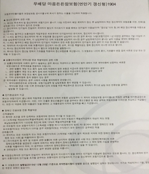 16212049899267.jpg