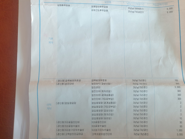 16212049936352.jpg