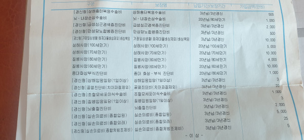 16212050015591.jpg
