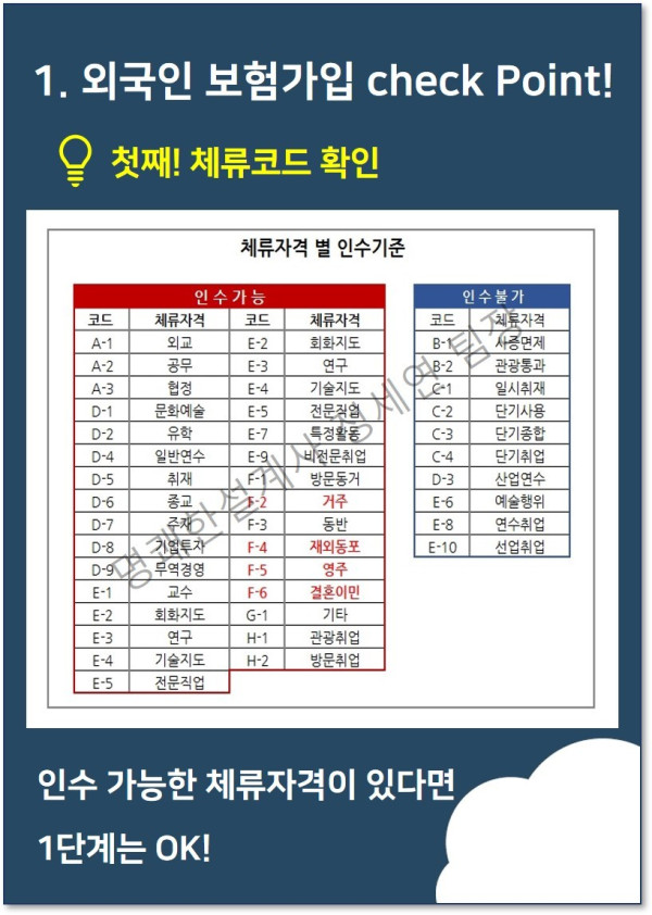 16212050088856.jpg