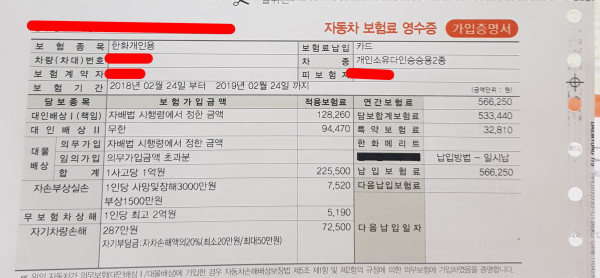 16212050734203.jpg