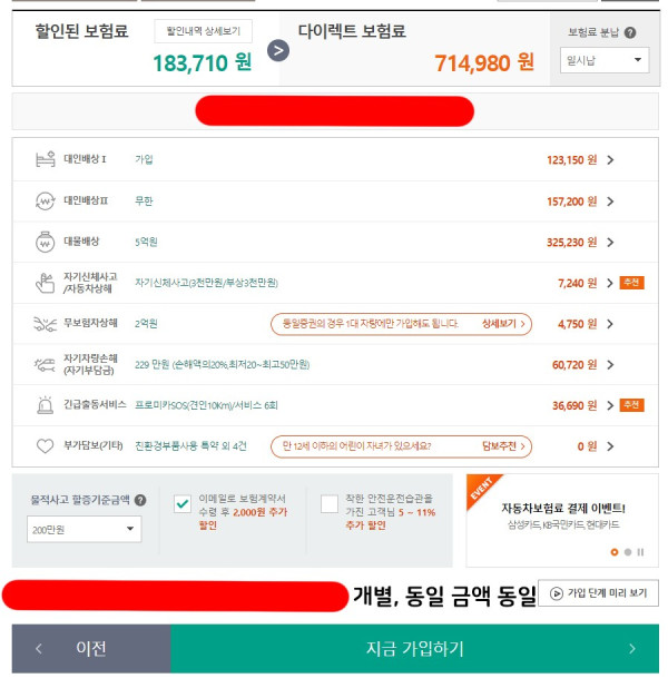 16212050764285.jpg