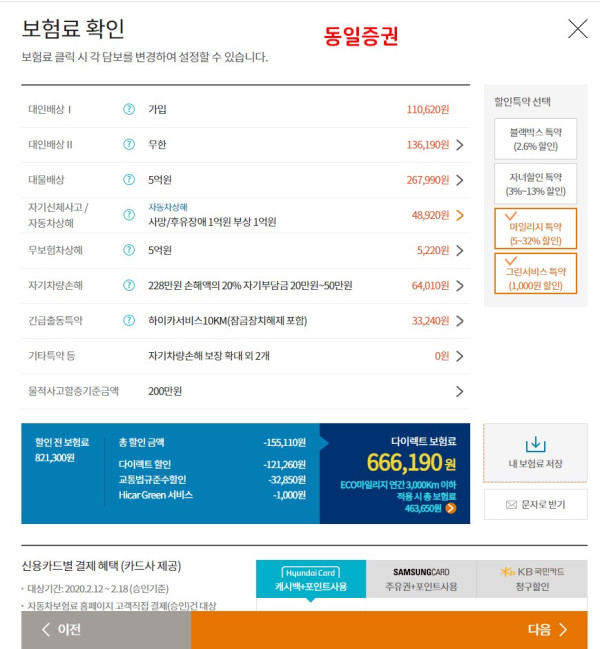 16212050845955.jpg