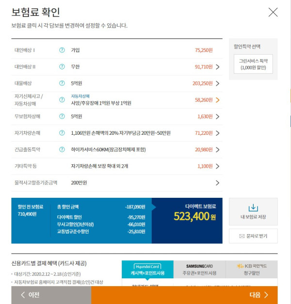 16212050883536.jpg
