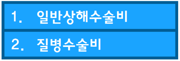 1621205095787.png