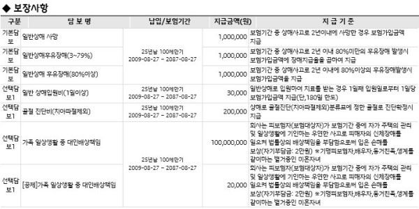 16212051214953.jpg
