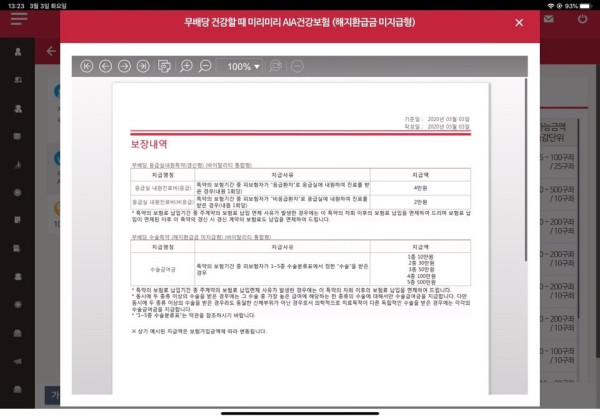 16212051286788.jpg