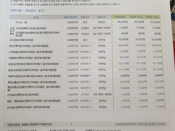 16212051351332.jpg