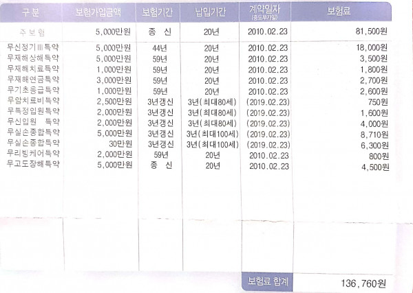 16212051799486.jpg