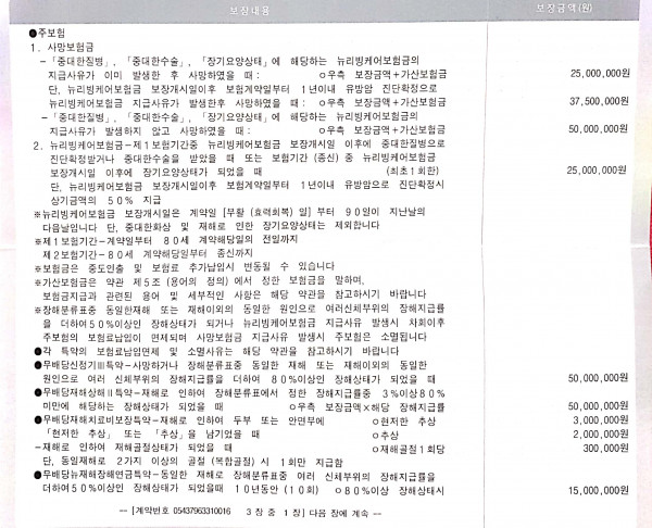 16212051814596.jpg